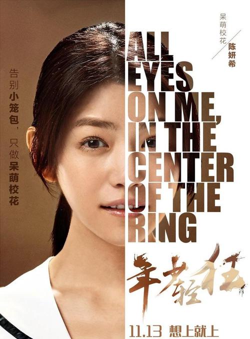日本千叶工业大学文凭毕业证怎么制作